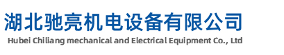 通風保溫