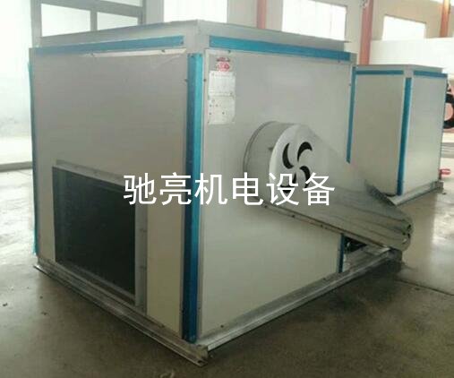 離心風(fēng)機