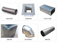 通風(fēng)管道由哪些結(jié)構(gòu)構(gòu)成