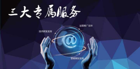 2016國際醫學激光峰會 未來醫美競爭聚焦品牌影響力與技術推廣