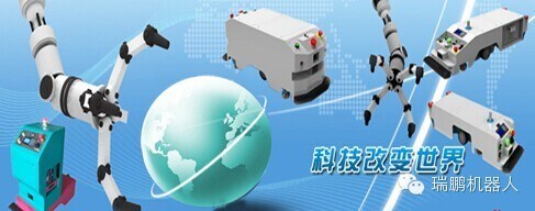 機(jī)器人軟件開(kāi)發(fā) 引領(lǐng)智能化未來(lái)的關(guān)鍵技術(shù)