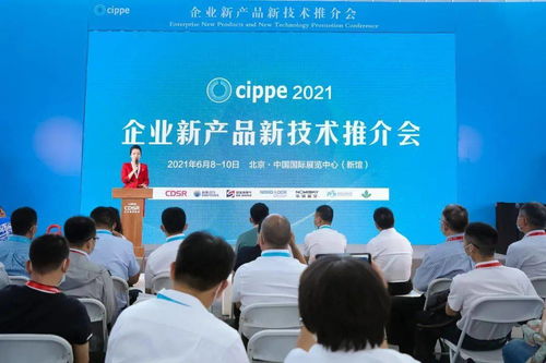 2022北京海工展全球啟動 10萬平方米平臺助力海洋工程產(chǎn)業(yè)高質(zhì)量發(fā)展