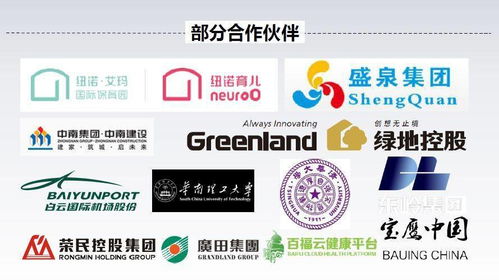 科技領跑丨芬芳陶瓷榮獲2020年度陶瓷一線品牌及建筑工程推薦品牌稱號